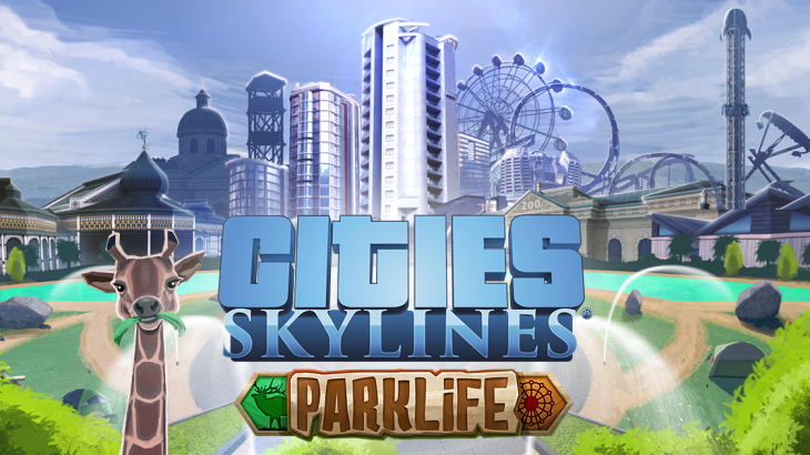 Cities Skylinesの総合情報サイト シティーズ スカイライン 広報室